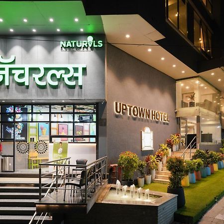 Uptown Hotel นาคปุระ ภายนอก รูปภาพ