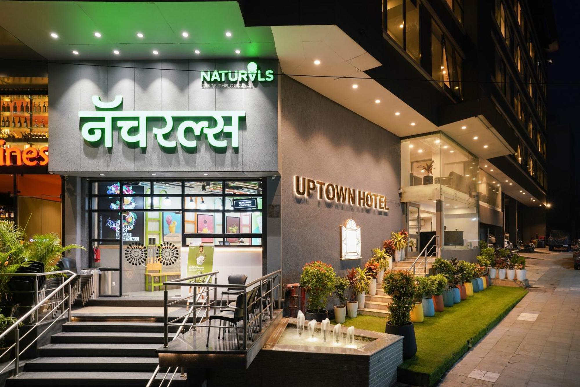 Uptown Hotel นาคปุระ ภายนอก รูปภาพ