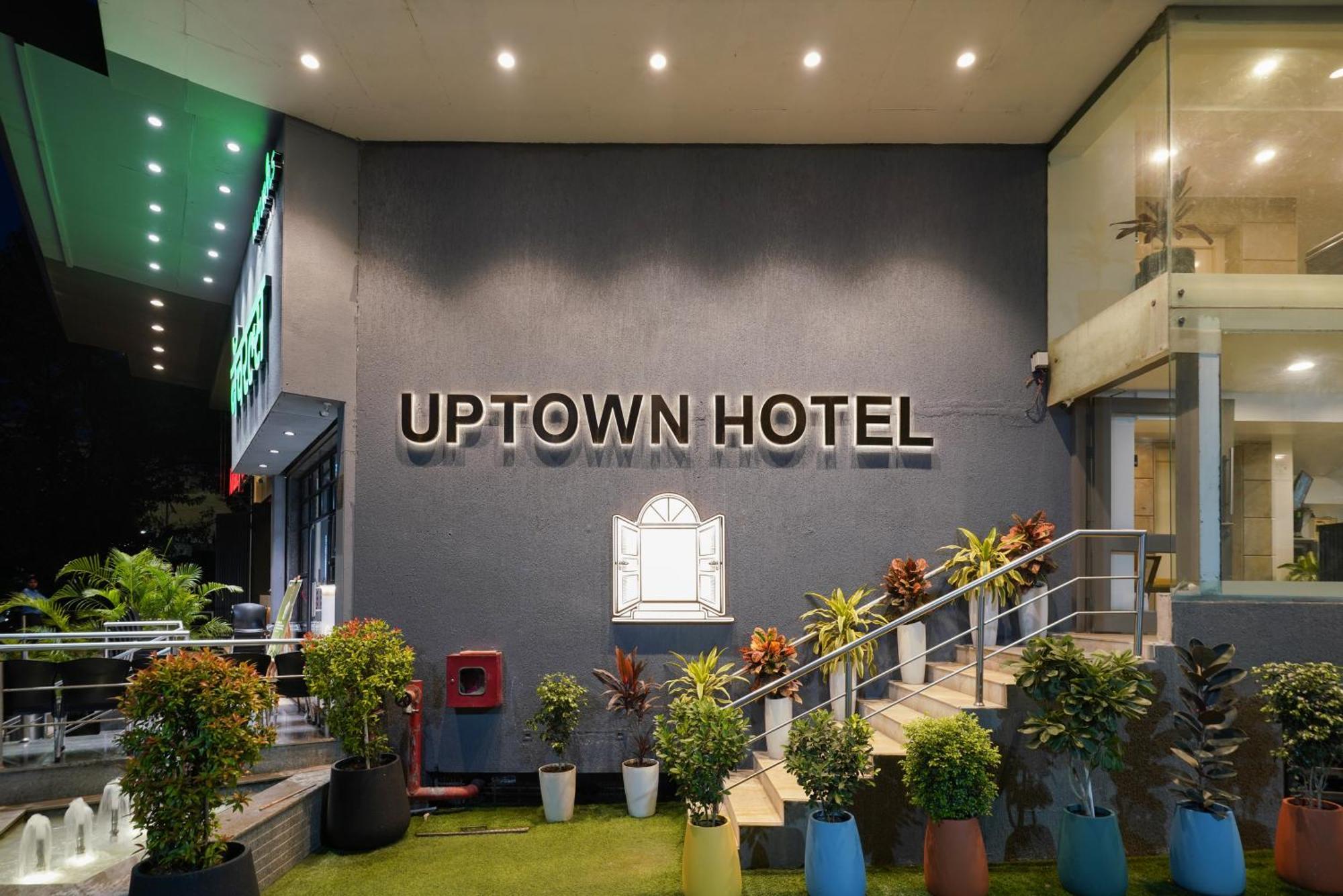 Uptown Hotel นาคปุระ ภายนอก รูปภาพ